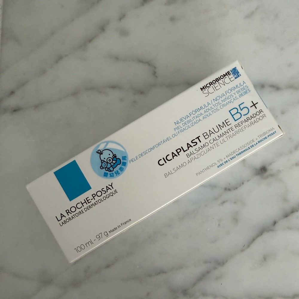 La Roche-Posay Cicaplast Baume B5+ Soothing Repair Balm — White